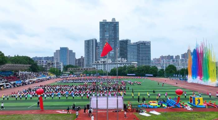 2023 运动会开幕式 何妍